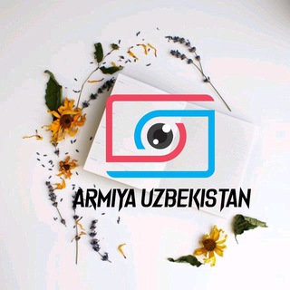 Telegram kanalining logotibi armiyauzbekistan — ARMIYA UZBEKISTAN