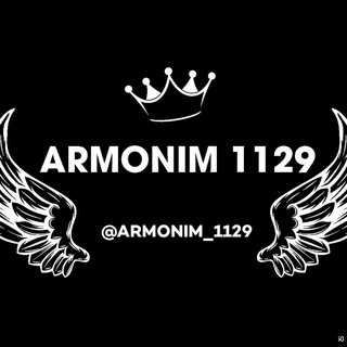 Telegram channel 𝙰𝚛𝚖𝚘𝚗𝚒𝚖 | ¹¹²⁹ logo