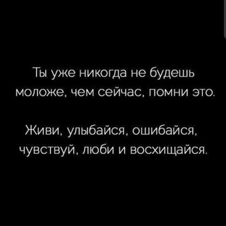 电报频道的标志 armonli_qoshiqlar_olam — 💔Armonli qo'shiqlar olami💞