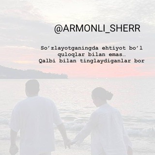 Telegram kanalining logotibi armonli_sherr — 💔 DARDLI SHE‘RLARIM 💔