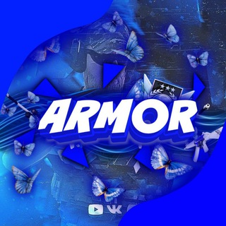 Логотип телеграм канала @armorsekgamingofficial — Armorsek Gaming Official Chanell