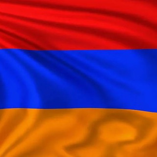Логотип телеграм канала @armrelo — Armrelo Канал 2022 Relocation / Армения 🇦🇲