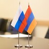 Логотип телеграм канала @armrusdiaspora — Армяно-Русская Диаспора 🇦🇲🇷🇺