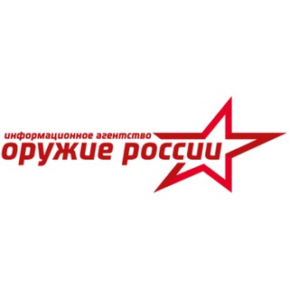 Логотип телеграм канала @armsexporu — Оружие России