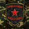Логотип телеграм канала @armsklad_olenei — 🇷🇺💪Армейская кладовая🍞👖💊🛠📎🦌