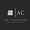 Логотип телеграм канала @armstroytreid — Ремонт квартир , офисов , строительство домов Москва
