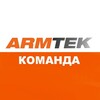 Логотип телеграм канала @armtekteam — Армтек Команда