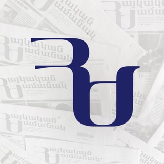 Logo of telegram channel armtimes_com — Հայկական Ժամանակ