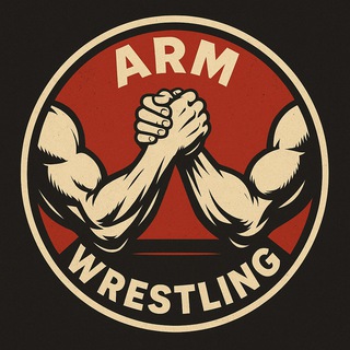 Логотип телеграм канала @armwrestling_channel — Армрестлинг