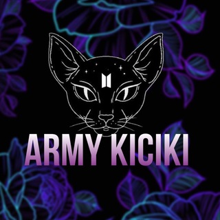 Логотип телеграм канала @army_kiciki — 💜АРМИ-КИЦИКИ💜