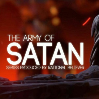 Logo of telegram channel army_of_satan_exposed — Army of satan (Exposed)
