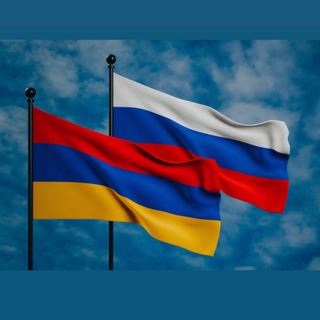 Логотип телеграм канала @armyanevmoskve — Армяне в Москве и в России