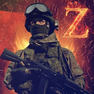 Логотип телеграм канала @armyrussianzov — Всё для Родины🇷🇺ZOV🇷🇺 Старый Оскол🇷🇺