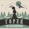 Логотип телеграм канала @armyshop07 — Army_Shop