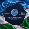Telegram kanalining logotibi arnasoytumanyoshlarishlaribulimi — Arnasoy tumani Yoshlar ishlari bo'limi RASMIY