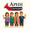 Логотип телеграм канала @arnitoday — АРНИ сегодня