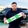 Логотип телеграм канала @arnoldauto — Arnold Auto | Автоимпорт в Россию c выгодой