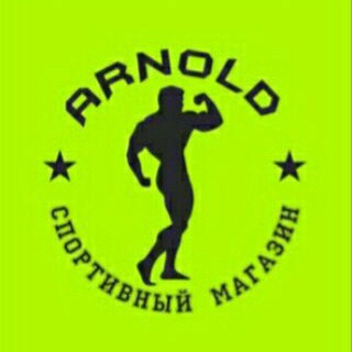 Логотип телеграм канала @arnoldsport — Arnold