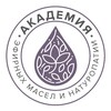 Логотип телеграм канала @aroma_academia — АКАДЕМИЯ ЭФИРНЫХ МАСЕЛ И НАТУРОПАТИИ
