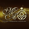 Логотип телеграм канала @aroma_magic_veseloe — Магия аромата