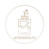 Логотип телеграм канала @aromaniosru — aromanios.ru – масляные духи по мотивам известных брендов