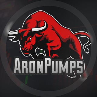 Логотип телеграм канала @aronpumps — Aron Pumps