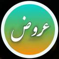 Logo saluran telegram arooz_samai — آموزش عروض سماعی
