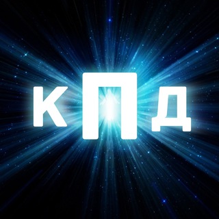 Логотип телеграм канала @aroundbangkok — Канал Последних Дней
