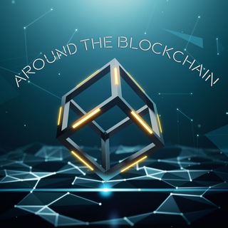 Логотип телеграм канала @aroundtc — Around The Blockchain | Криптовалюта