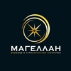 Логотип телеграм канала @aroundthe_earth — Визовый центр МАГЕЛЛАН