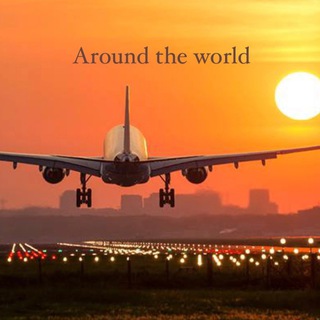 Логотип телеграм канала @aroundthewrl — Around the world