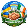 Логотип телеграм канала @arpandworks — Робота/Житло(АРП)в Ирландии🏠