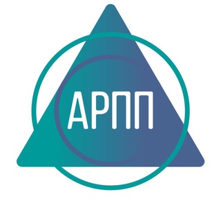 Логотип телеграм канала @arpp_main — АРПП