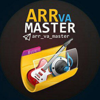 لوگوی کانال تلگرام arr_va_master — Mix & master | اموزش اهنگسازی