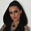 Telegram channel Карина Аракелян️ ✔ logo