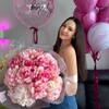 Логотип телеграм канала @arriannaaaa — Arianaaaaa🕊️
