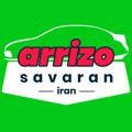 Logo del canale telegramma arrizo - Arrizo