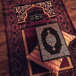 لوگوی کانال تلگرام ars_99a — بِذِكْرِ اللَّهِ تَطْمَئِنُّ الْقُلُوبُ🌙
