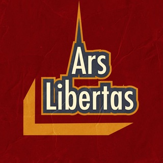Логотип телеграм канала @ars_libertas — Ars Libertas