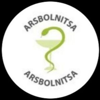 Логотип телеграм канала @arsbolnitsa — Арсеньевская городская больница