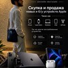 Логотип телеграм канала @arsen_aplle — Arsen Apple 