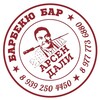 Логотип телеграм канала @arsen_dali — АРСЕН ДАЛИ