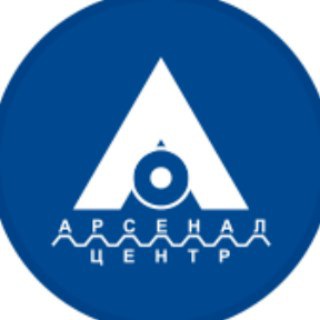 Логотип телеграм -каналу arsenalcenterltd — Арсенал-Центр