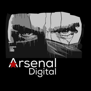 Logotipo del canal de telegramas arsenaldigital - Arsenal Digital ®