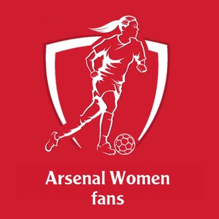 لوگوی کانال تلگرام arsenalwfc_fans — کانون رسمی هواداران بانوان آرسنال در ایران
