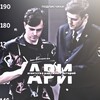 Логотип телеграм канала @arsenicsarsslovv — Агентство радужных историй 💅