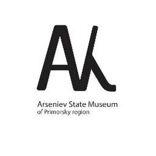 Логотип телеграм канала @arseniev_museum — Приморский музей им. Арсеньева