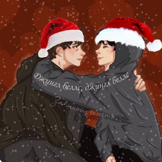 Логотип телеграм канала @arseniylovees — За мной, геюги 🏳‍🌈[вахуи]