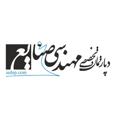 Logo saluran telegram arshad1400_paj — کانال مشاوره کنکور 1400 پژوهش