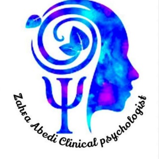 Logo saluran telegram arshad98_balini_5 — ارشد روانشناسی بالینی/ کنکور وزارت بهداشت